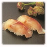Suzuki-Branzino (1 pezzo)